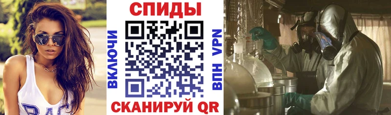 Амфетамин Розовый Купить Мензелинск