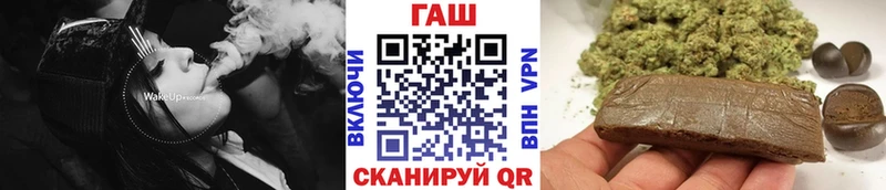 Купить где  Мензелинск  ГАШ Ice-O-Lator 
