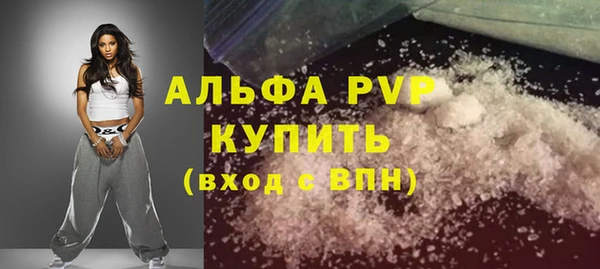 таблы Михайловск