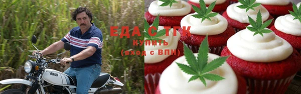 прущие крисы Михайлов