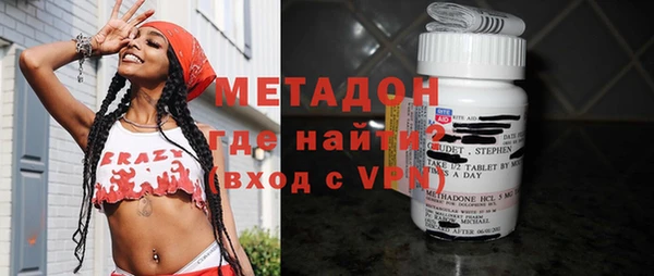 прущая мука Михайловка