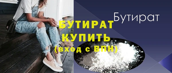 прущие крисы Михайлов