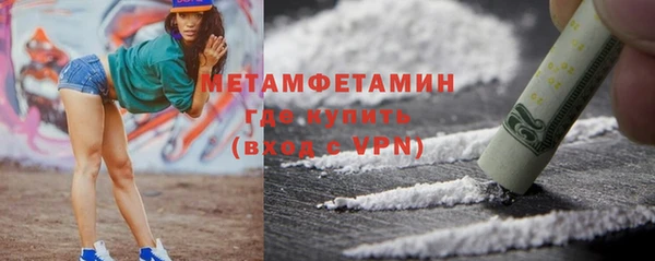 прущая мука Михайловка