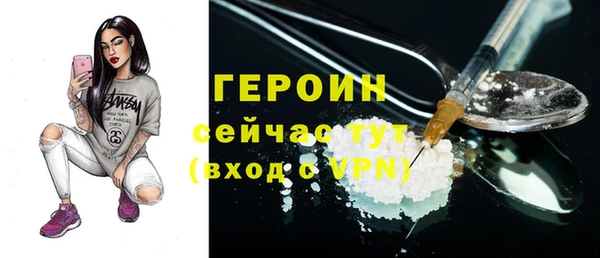 таблы Михайловск