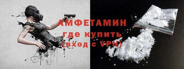 прущая мука Михайловка