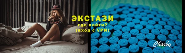 таблы Михайловск