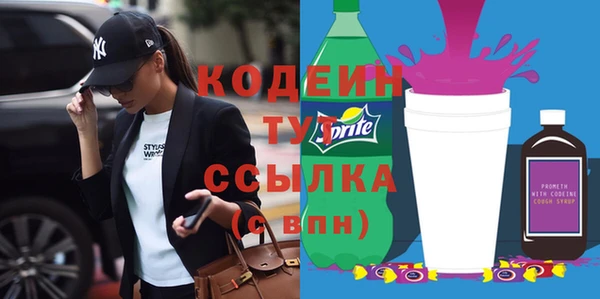 прущая мука Михайловка