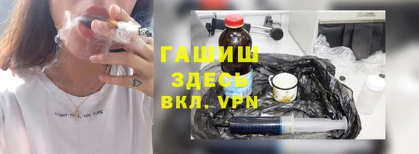 прущая мука Михайловка