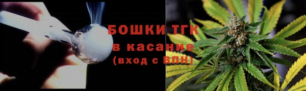 прущая мука Михайловка