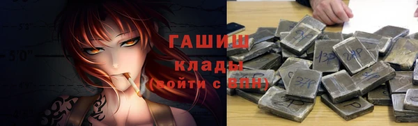 прущие крисы Михайлов