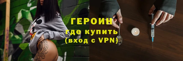 прущая мука Михайловка