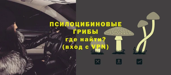 прущая мука Михайловка