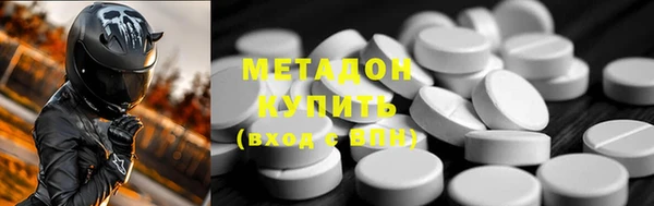 прущая мука Михайловка