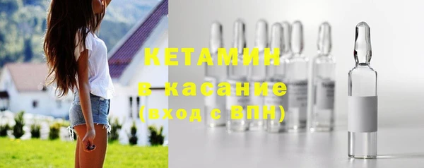 прущие крисы Михайлов