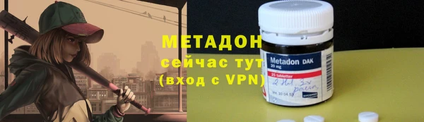 таблы Михайловск