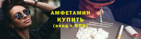 прущая мука Михайловка