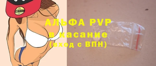 прущая мука Михайловка