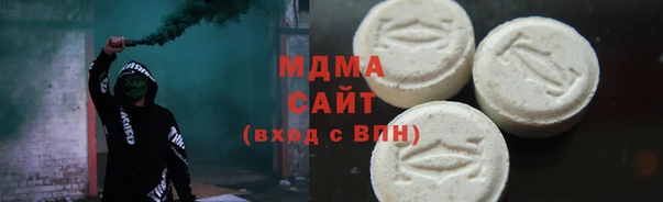 таблы Михайловск