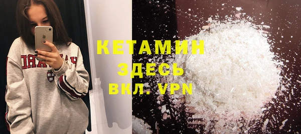 прущая мука Михайловка