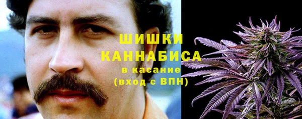 таблы Михайловск