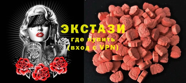 прущие крисы Михайлов