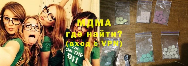 прущие крисы Михайлов