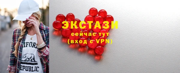 прущие крисы Михайлов