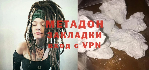 прущие крисы Михайлов