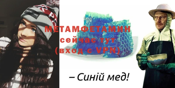 прущая мука Михайловка