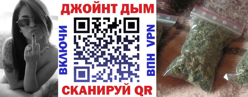 Купить закладки  Мензелинск  Конопля индика 